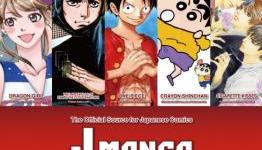 JManga Plans New Manga Site With Unlimited Access