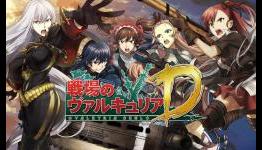 Valkyria Chronicles Browser Game Begins Service on July 26; iOS and Android Versions Announced