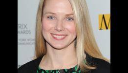 “Yes, Keep Moving”: Marissa Mayer’s First Memo to Yahoos (Natch!)