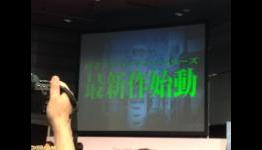 5pb. Announces New Science Adventure Game