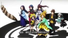 Metanorn’s First Impressions – Oda Nobuna no Yabou