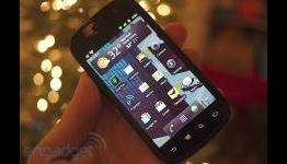 Got a GSM Nexus S and some flash skills? Get your Jelly Bean today