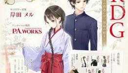 Red Data Girl to Be Animated by P.A. Works with Mel Kishida