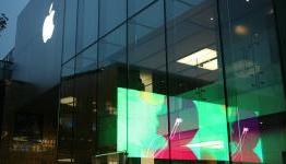 Apple posts Q3 earnings, Mountain Lion being released tomorrow, iOS6 coming this Fall