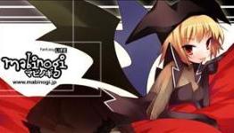 Bard class added to Nexon’s Mabinogi MMO