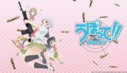 The Fandom Post | Spring 2012 Anime Season Roundup – Upotte!!