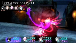 Sol Trigger Demo Coming September 6; New Character Trailer Released