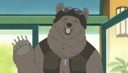Random Curiosity | Shirokuma Café – 17