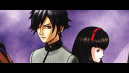 VG Music Spotlight: “A Lone Prayer” – Persona Portable