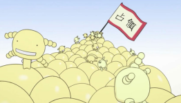 Random Curiosity | Moyashimon Returns – 03, 04