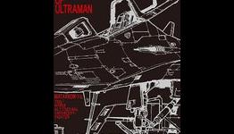 Hideaki Anno’s Ultraman Short Returns to DVD