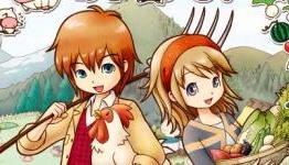 GamesAsylum: Harvest Moon: A Tale of Two Towns – 3DS review