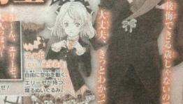 New Tales of Xillia 2 Scans: New Character Revealed Plus Elise & Rowen From Xillia Return