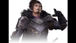 The Top 5 Historical Figures In Gaming