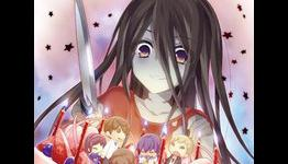 Corpse Party Games Get New Tortured Souls Video Anime