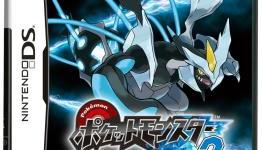 Pokédex 3D Pro Hitting EU 3DS eShop on 8 November, 2012