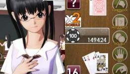 Diehard GameFAN: Sweet Memories Blackjack Review