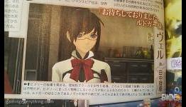 Tales of Xillia 2 scans