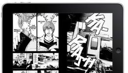 Viz Manga Digital Schedule Synchronizes Day-and-Date With Current Print Releases