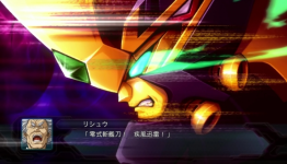 2nd Super Robot Wars OG trailers