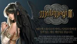 Mabinogi/Vindictus 2 – Nexon says sequel will launch in 2012