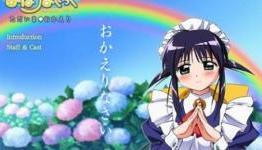 The Fandom Post | Mahoromatic: I’m Home Anime DVD Review