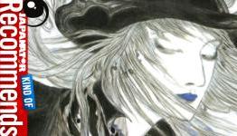 Japanator Kind of Recommends: Vampire Hunter D Vol 18 Review