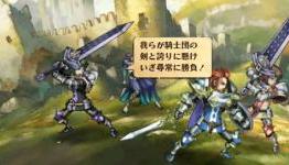The Saddest Thing About Grand Knights History Is Xseed Finished The English Text