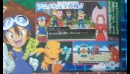 Digimon Adventure RPG announced for PSP