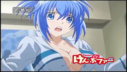 KAMPFER Anime Review, implausible Gender bender concept with fights- [AnimeToxin]