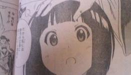 New Japanese Manga Allegedly Rips Off Super Popular Anime