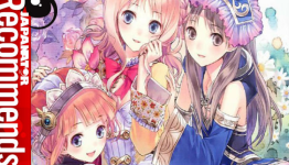 Japanator Recommends: Atelier Meruru Review