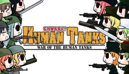War of the Human Tanks releases debut trailer