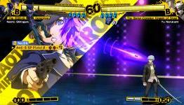 Ready Up » Persona 4 Arena Preview
