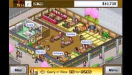 TouchArcade: Cafeteria Nipponica Review