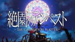 Details for Upcoming “Zetsuen no Tempest” Anime