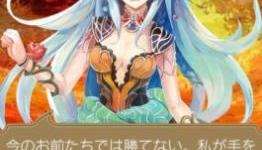 Social Romancing SaGa Resurfaces
