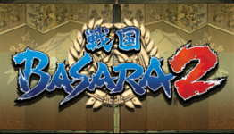 Sengoku Basara 2 HD Trophylist