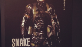 MGS Ground Zeroes all access: every rumour & fact here