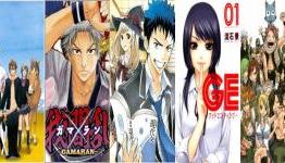 Weekly Manga Recap – 26/08/2012 | Anime Aura