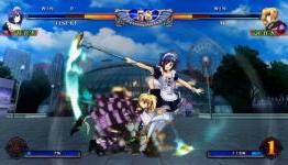 Phantom Breaker is not cancelled; still on the way