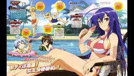 Medaka Box’s 2nd Season Titled, Dated
