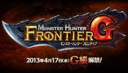 Monster Hunter Frontier G Announced