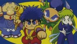 Review: Mystical Ninja starrin Goemon Virtual Console 3DS – Upperpad