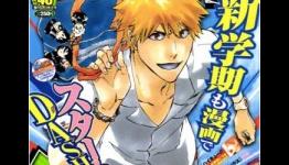 Weekly Shonen Jump – Review of Issue #40 (2012) | Anime Aura
