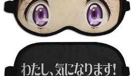 The Sleeping Mask for Otaku Who Can’t Stop Thinking About “Hyouka”