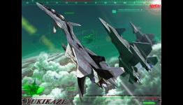 ‘Yukikaze’ Gets New Japanese Blu-ray Anime Release