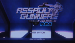 Assault Gunners [JPN DEMO] Quick Play HD – GigaBoots.com