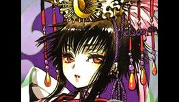 CLAMP Taking a Two Month Break from New Manga Installments