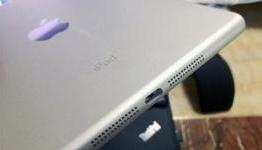 Is this the ‘iPad Mini’ back casing?